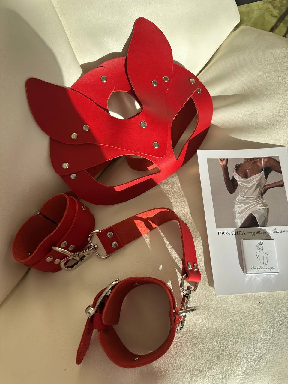 Desire Red  Bondage Set
