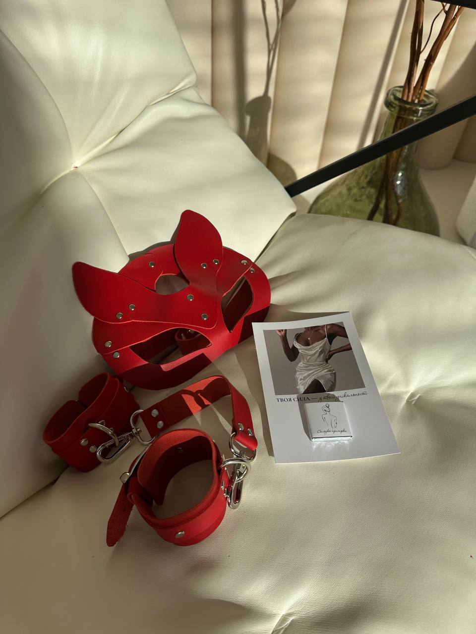 Desire Red  Bondage Set